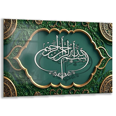 Dini Cam Tablo - Dikey Hat Sanatı - Dini Motif 11-007