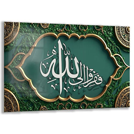 Dini Cam Tablo - Dikey Hat Sanatı - Dini Motif 11-009