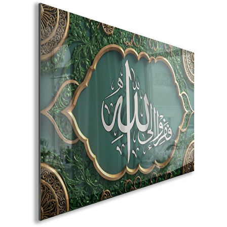 Dini Cam Tablo - Dikey Hat Sanatı - Dini Motif 11-009