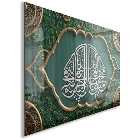 Dini Cam Tablo - Dikey Hat Sanatı - Dini Motif 11-010