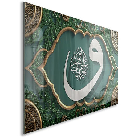 Dini Cam Tablo - Dikey Hat Sanatı - Dini Motif 11-011