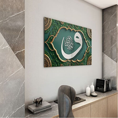 Dini Cam Tablo - Dikey Hat Sanatı - Dini Motif 11-011
