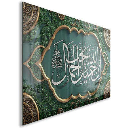 Dini Cam Tablo - Dikey Hat Sanatı - Dini Motif 11-012