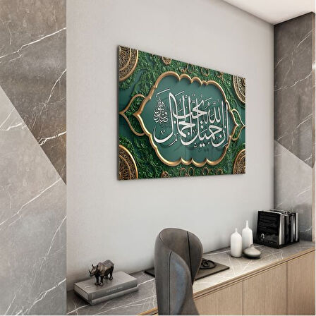 Dini Cam Tablo - Dikey Hat Sanatı - Dini Motif 11-012