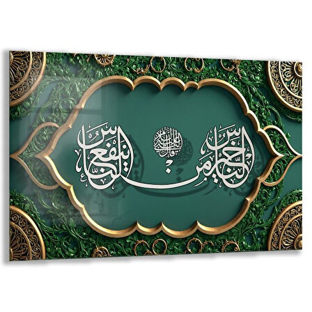 Dini Cam Tablo - Dikey Hat Sanatı - Dini Motif 11-013