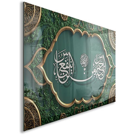 Dini Cam Tablo - Dikey Hat Sanatı - Dini Motif 11-013