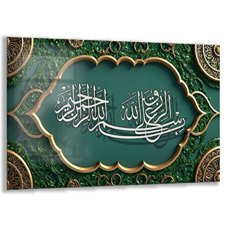 Dini Cam Tablo - Dikey Hat Sanatı - Dini Motif 11-015