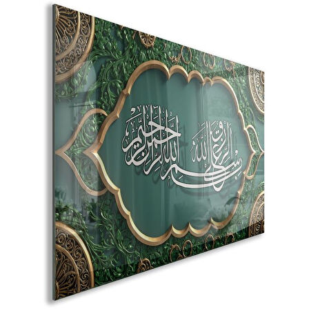 Dini Cam Tablo - Dikey Hat Sanatı - Dini Motif 11-015