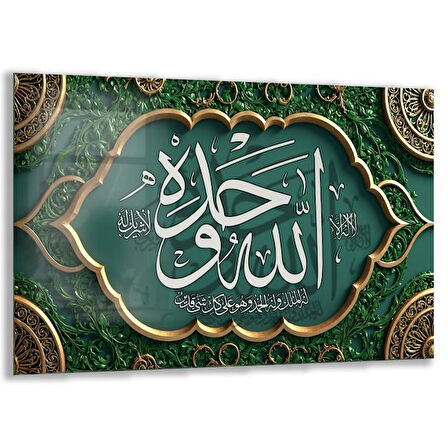 Dini Cam Tablo - Dikey Hat Sanatı - Dini Motif 11-016