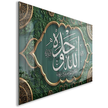 Dini Cam Tablo - Dikey Hat Sanatı - Dini Motif 11-016