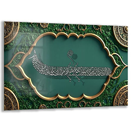 Dini Cam Tablo - Dikey Hat Sanatı - Dini Motif 11-017