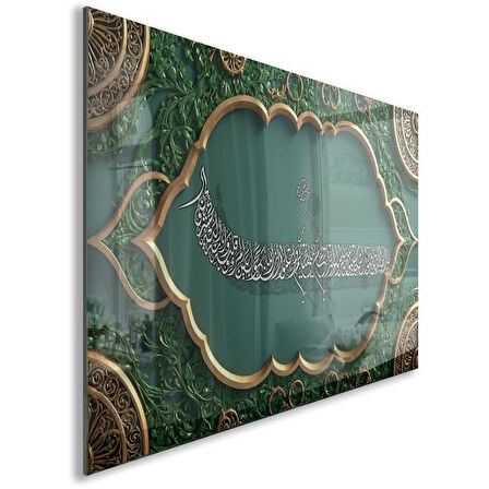 Dini Cam Tablo - Dikey Hat Sanatı - Dini Motif 11-017
