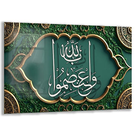 Dini Cam Tablo - Dikey Hat Sanatı - Dini Motif 11-027