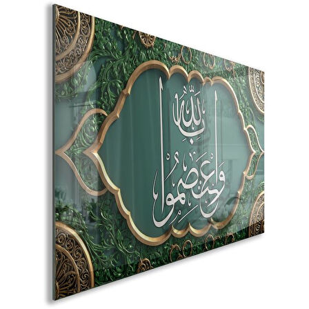 Dini Cam Tablo - Dikey Hat Sanatı - Dini Motif 11-027