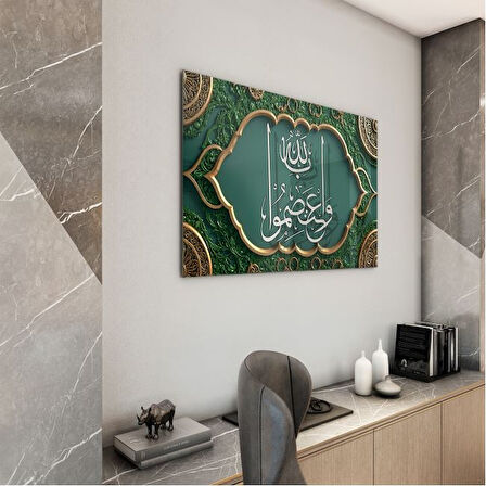 Dini Cam Tablo - Dikey Hat Sanatı - Dini Motif 11-027