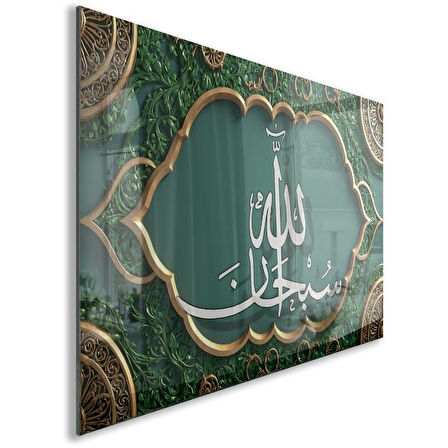 Dini Cam Tablo - Dikey Hat Sanatı - Dini Motif 11-029