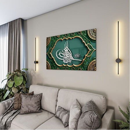 Dini Cam Tablo - Dikey Hat Sanatı - Dini Motif 11-031