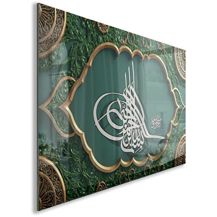 Dini Cam Tablo - Dikey Hat Sanatı - Dini Motif 11-031