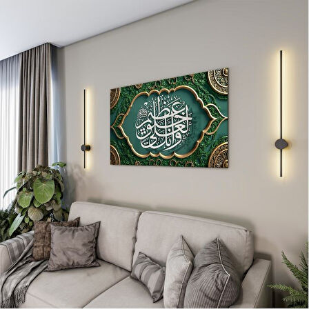 Dini Cam Tablo - Dikey Hat Sanatı - Dini Motif 11-033