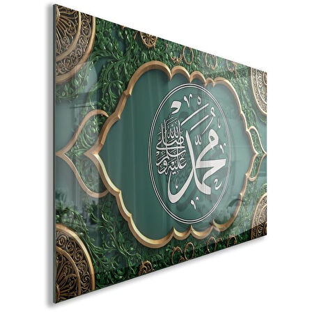 Dini Cam Tablo - Dikey Hat Sanatı - Dini Motif 11-036