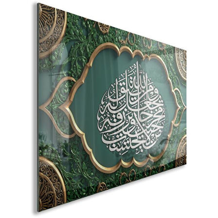 Dini Cam Tablo - Dikey Hat Sanatı - Dini Motif 12-004