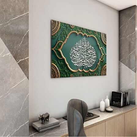 Dini Cam Tablo - Dikey Hat Sanatı - Dini Motif 12-004