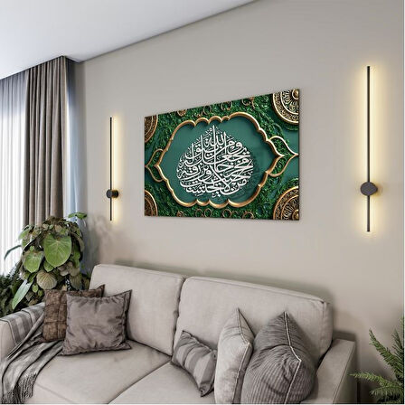 Dini Cam Tablo - Dikey Hat Sanatı - Dini Motif 12-004