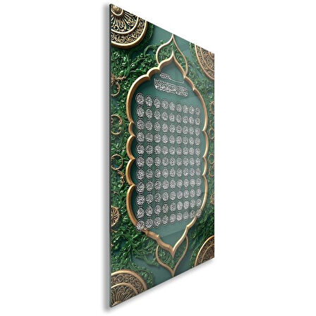 Dini Cam Tablo - Dikey Hat Sanatı - Dini Motif 12-006