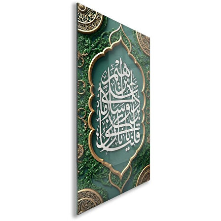 Dini Cam Tablo - Dikey Hat Sanatı - Dini Motif 12-008