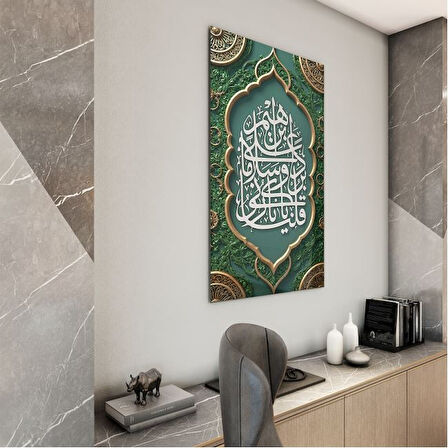 Dini Cam Tablo - Dikey Hat Sanatı - Dini Motif 12-008