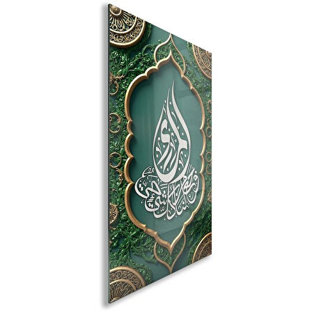 Dini Cam Tablo - Dikey Hat Sanatı - Dini Motif 12-009