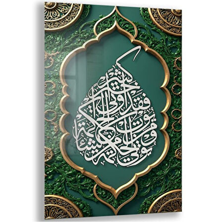 Dini Cam Tablo - Dikey Hat Sanatı - Dini Motif 12-011