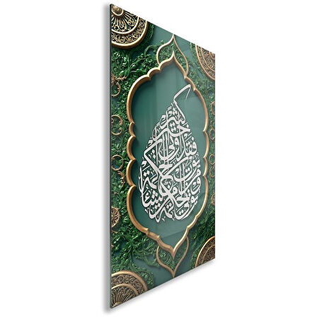 Dini Cam Tablo - Dikey Hat Sanatı - Dini Motif 12-011