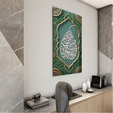 Dini Cam Tablo - Dikey Hat Sanatı - Dini Motif 12-011