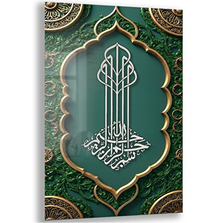 Dini Cam Tablo - Dikey Hat Sanatı - Dini Motif 12-015