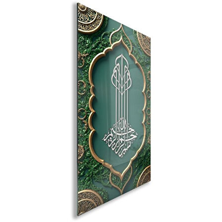 Dini Cam Tablo - Dikey Hat Sanatı - Dini Motif 12-015