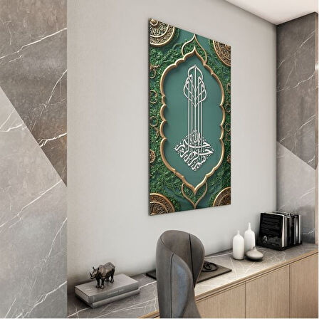 Dini Cam Tablo - Dikey Hat Sanatı - Dini Motif 12-015