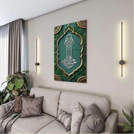 Dini Cam Tablo - Dikey Hat Sanatı - Dini Motif 12-015
