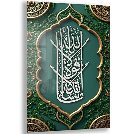 Dini Cam Tablo - Dikey Hat Sanatı - Dini Motif 12-021