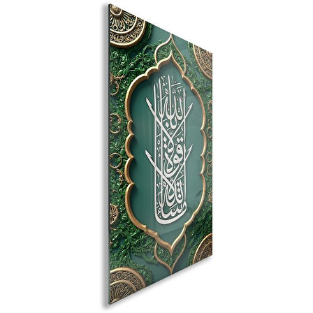 Dini Cam Tablo - Dikey Hat Sanatı - Dini Motif 12-021