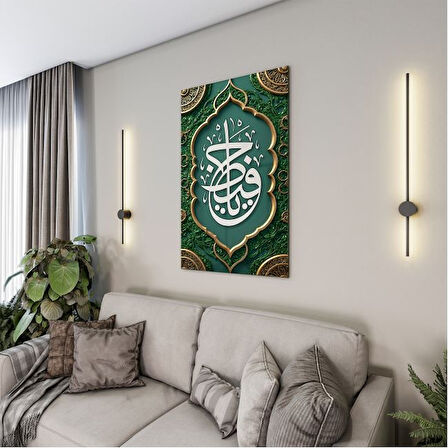 Dini Cam Tablo - Dikey Hat Sanatı - Dini Motif 12-022