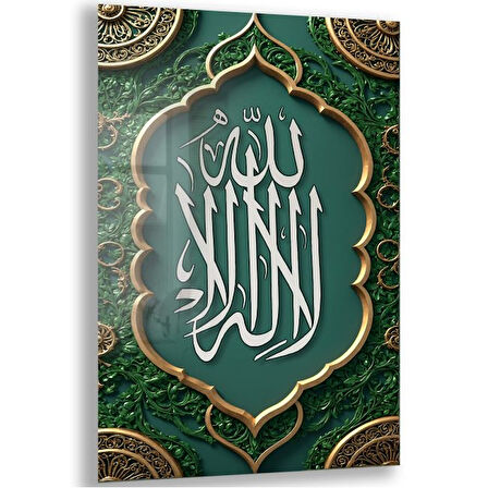 Dini Cam Tablo - Dikey Hat Sanatı - Dini Motif 12-023