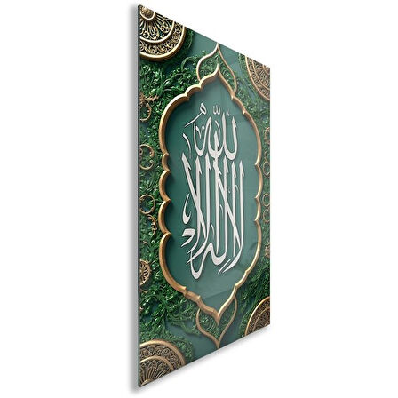 Dini Cam Tablo - Dikey Hat Sanatı - Dini Motif 12-023