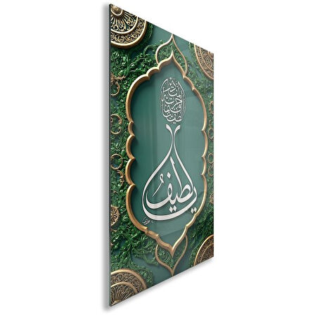 Dini Cam Tablo - Dikey Hat Sanatı - Dini Motif 12-028