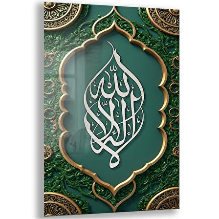 Dini Cam Tablo - Dikey Hat Sanatı - Dini Motif 12-030