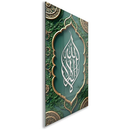 Dini Cam Tablo - Dikey Hat Sanatı - Dini Motif 12-030