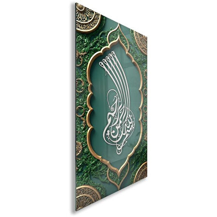 Dini Cam Tablo - Dikey Hat Sanatı - Dini Motif 12-035