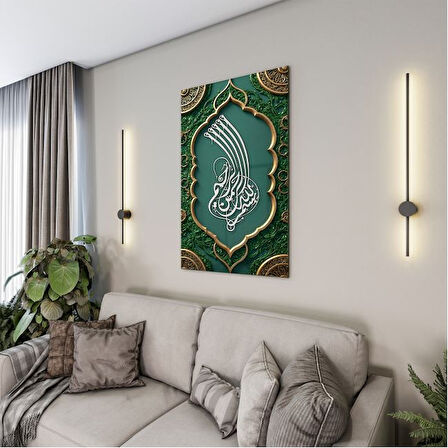 Dini Cam Tablo - Dikey Hat Sanatı - Dini Motif 12-035