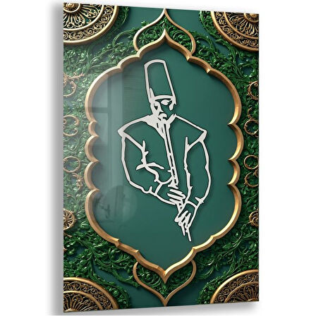Dini Cam Tablo - Dikey Hat Sanatı - Dini Motif 12-036