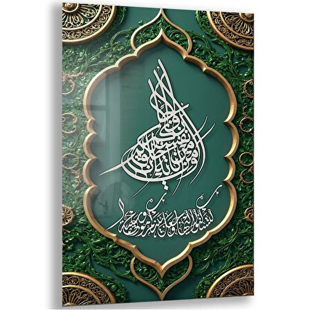 Dini Cam Tablo - Yatay Hat Sanatı - Dini Motif 01-001